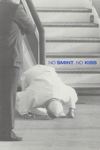  smint_003.jpg