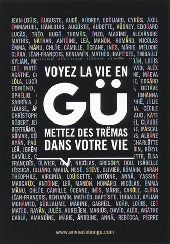  gü_001.jpg