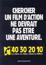  alloCiné_003.jpg