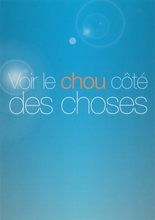  bonduelle_005.jpg