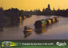 carlsberg_001_0.jpg
