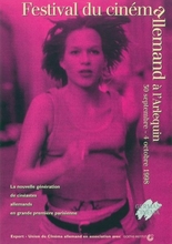 inémaArlequin(l')_1998_festivalDuCinémaAllemand_0.jpg