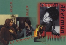  cinémaRépublique(le)_chantalAkermanFilme.jpg