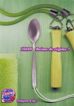  jockeyPetitEncas_002.jpg