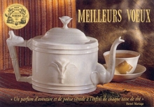  mariageFrères_001.jpg