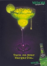  midori_001.jpg