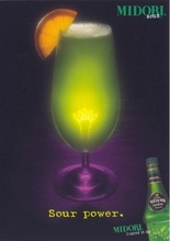  midori_002.jpg