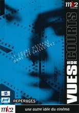  mk2Beaubourg_vuesSurCourts.jpg