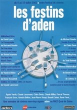  mk2QuaiDeSeine_2001_lesFestinsDAdens.jpg
