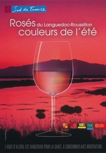  rosésDuLanguedocRoussillon_003.jpg