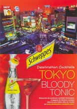  schweppes_001.jpg