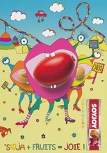 soyjoy_006.jpg
