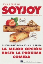  soyjoy_007.jpg