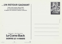  pop_unRetourGagnant_001_verso.jpg