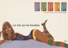 canderel_001.jpg
