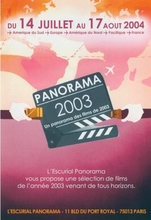  escurialPanorama(l')_2004_panorama2003.jpg